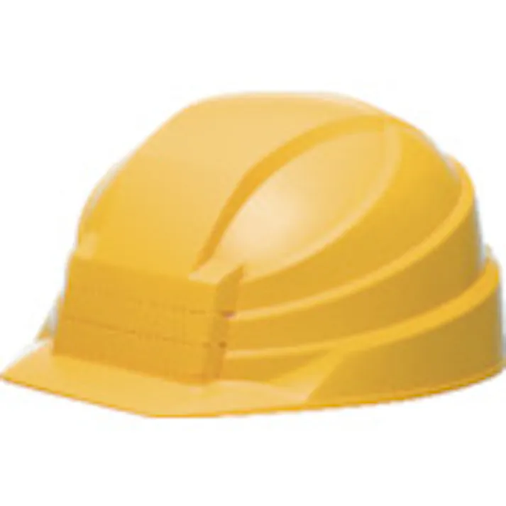 【CAINZ-DASH】DICプラスチック安全資材営業部 折りたたみヘルメット IZANO2 イエロー KP IZANO2 AA21-Y KP【別送品】
