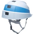 【CAINZ-DASH】ＤＩＣプラスチック安全資材営業部 折りたたみヘルメット　ＩＺＡＮＯ２　ホワイト／ブルーライン　ＫＰ IZANO2 AA21-W/B KP【別送品】