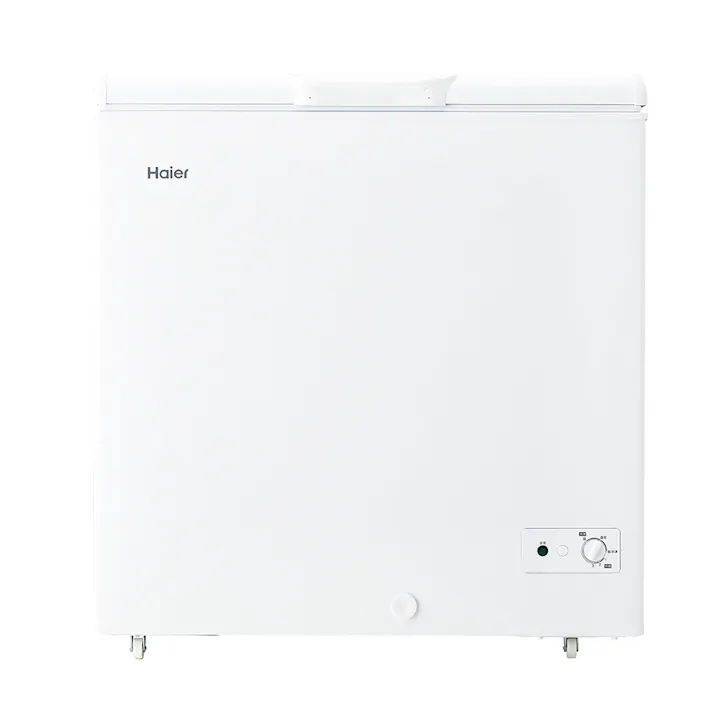 200L上開き直冷式冷凍庫 JF-WNC200A(W)