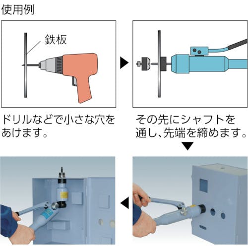 CAINZ-DASH】亀倉精機 パワーマンジュニア HP-1【別送品】 | 電動