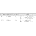 【CAINZ-DASH】亀倉精機 パワーマンジュニア HP-1【別送品】
