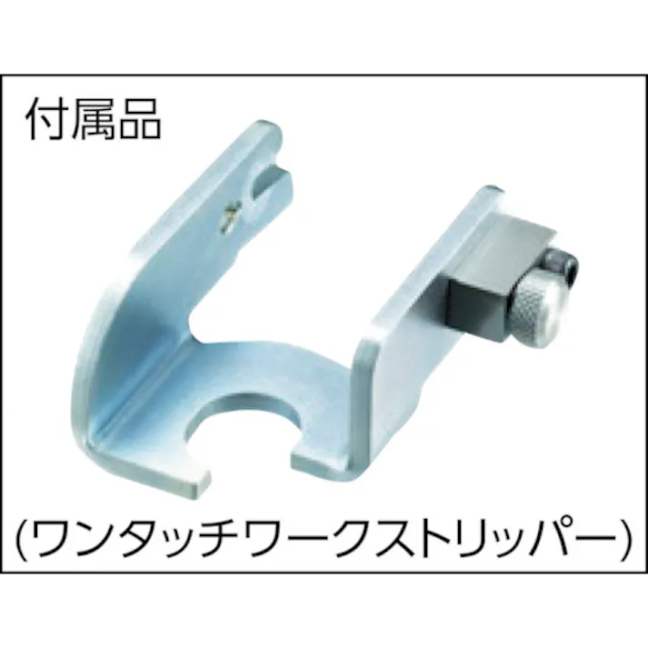 【CAINZ-DASH】亀倉精機 電動油圧式ポートパンチャー RW-M2A【別送品】