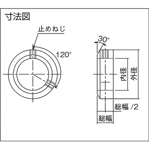 片山品 CAINZ-DASH】片山チエン KSCシャフトカラー 黒染 内径3 外径