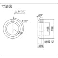 【CAINZ-DASH】片山チエン ＫＳＣシャフトカラー　黒染　内径３　外径７　幅６ KSC0306【別送品】