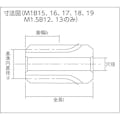 【CAINZ-DASH】片山チエン ピニオンギヤＭ１．５　歯数１３　直径１９．５　歯幅１５　穴径８ M1.5B13【別送品】