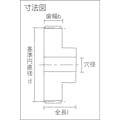 【CAINZ-DASH】片山チエン ピニオンギヤＭ２．５　歯数４６　直径１１５　歯幅２５　穴径２０ M2.5B46【別送品】