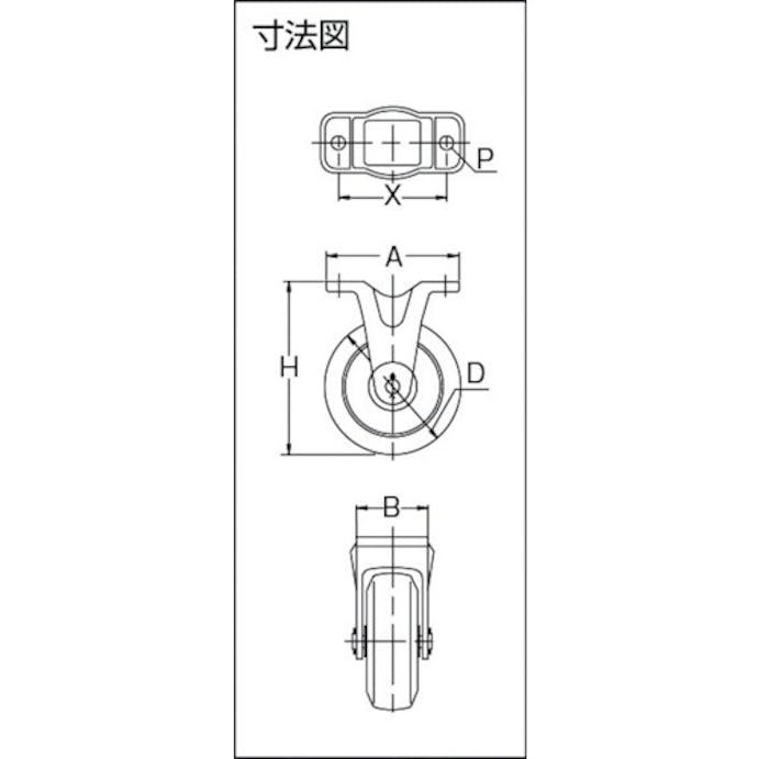 【CAINZ-DASH】京町産業車輌 鋳物製金具付ゴム車輪１００ＭＭ AU-100【別送品】