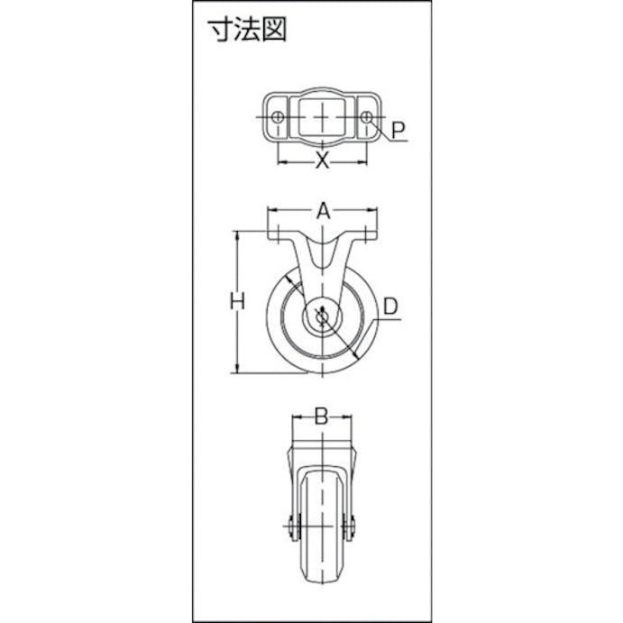 【CAINZ-DASH】京町産業車輌 鋳物製金具付ゴム車輪１３０ＭＭ AU-130【別送品】