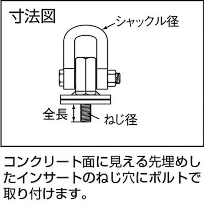 【CAINZ-DASH】タケネ フックアップ　（１個＝１袋） TFA20035【別送品】