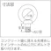【CAINZ-DASH】タケネ アイボルト(鉄製) (1個=1袋) TAI16027【別送品】