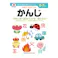 シルバーバック 七田式・知力ドリル 6・7さい かんじ