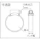 【CAINZ-DASH】アソー ORBIT ホースクリップ SS 100~125 (5個入) 6-SS【別送品】