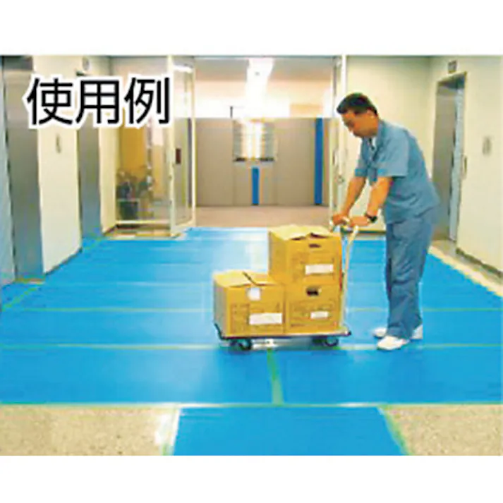 【CAINZ-DASH】積水化学工業 プラベニハード 2.5mm厚 J5M1833【別送品】