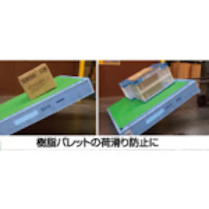 【CAINZ-DASH】積水化学工業 プラベニソフト両面NSロール 1.6mm×1000mm×10m 緑 J5M3699【別送品】