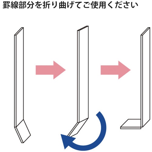 CAINZ-DASH】積水化学工業 簡単養生プラベニヤ ３．０ｍｍ×９００ｍｍ×１．８ｍ Ｎ【別送品】｜ホームセンター通販【カインズ】