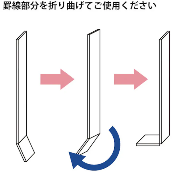 【CAINZ-DASH】積水化学工業 簡単養生プラベニヤ 3.0mm×900mm×1.8m ナチュラル J5M4550【別送品】