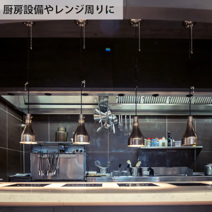 【CAINZ-DASH】積水化学工業 ナノトタル 油クリーナー 350ML J5M5265【別送品】