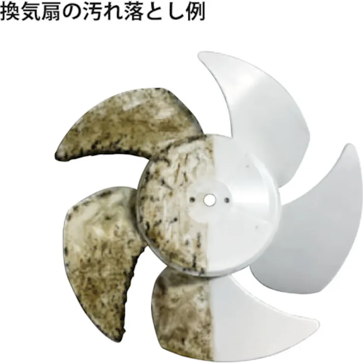 【CAINZ-DASH】積水化学工業 ナノトタル 油クリーナー 350ML J5M5265【別送品】