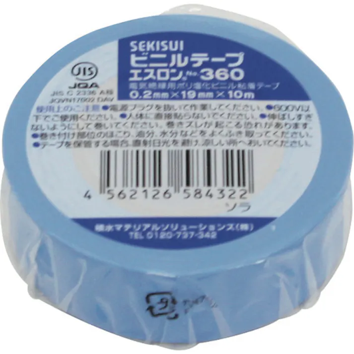 【CAINZ-DASH】積水化学工業 エスロンテープ#360 19×10 緑 V360M1N【別送品】