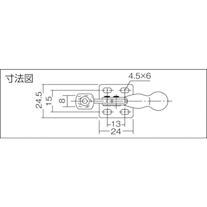 【CAINZ-DASH】大阪角田興業 ハンドル横型トグルクランプ（下方押え型）　Ｎｏ．０４－２Ｓ　ステンレス製　締圧力０．３ｋＮ KC-04-2S【別送品】