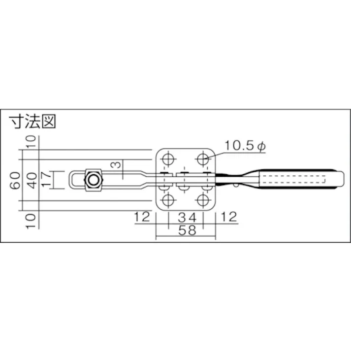 【CAINZ-DASH】大阪角田興業 ハンドル横型トグルクランプ(下方押え型) No.38K大 締圧力3.0kN KC-38K-L【別送品】