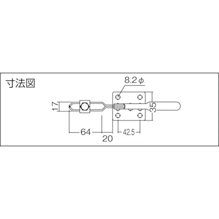 【CAINZ-DASH】大阪角田興業 ハンドル横型トグルクランプ No.41A KC-41A【別送品】
