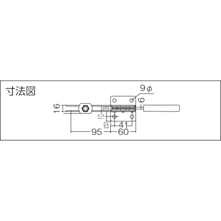 【CAINZ-DASH】大阪角田興業 ハンドル横型トグルクランプ No.43A KC-43A【別送品】