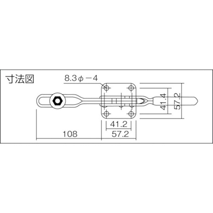 【CAINZ-DASH】大阪角田興業 ハンドル横型トグルクランプ（下方押え型）　Ｎｏ．ＨＨ５５０　締圧力３．４ｋＮ KC-HH550【別送品】