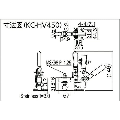 角田興業 クランプ NO.09-2S