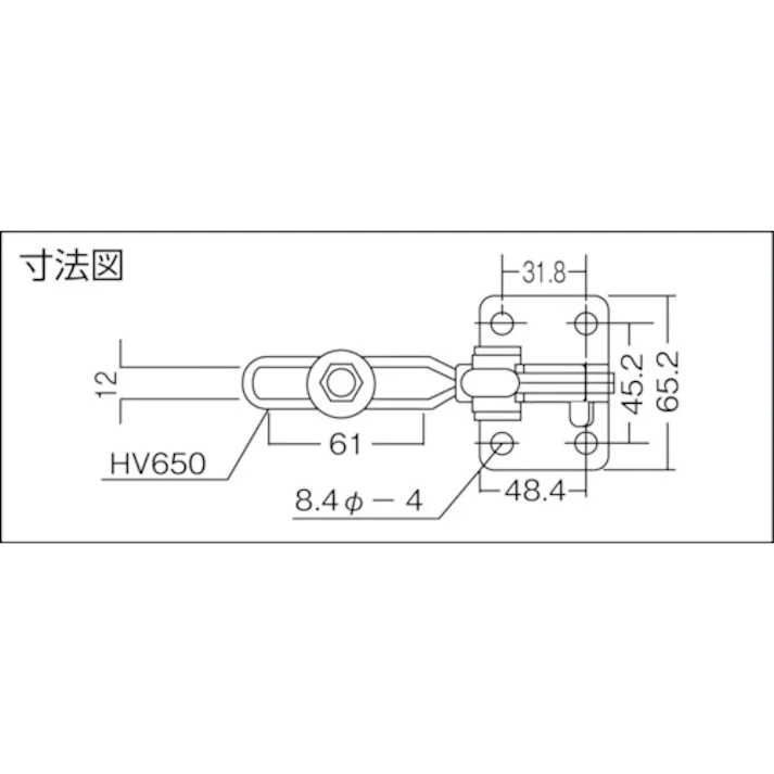 【CAINZ-DASH】大阪角田興業 ハンドル縦型トグルクランプ(下方押え型) No.HV650 締圧力3.4kN KC-HV650【別送品】