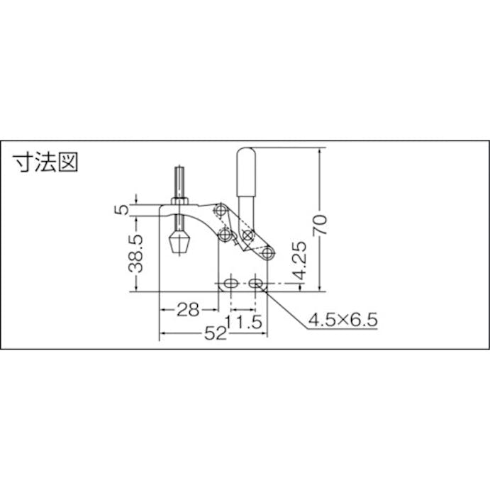 【CAINZ-DASH】大阪角田興業 ハンドル縦型トグルクランプ（下方押え型）　Ｎｏ．０９Ｓ　締圧力０．３ｋＮ KC-09S【別送品】