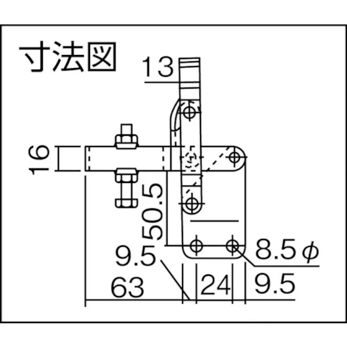 【CAINZ-DASH】大阪角田興業 ハンドル縦型トグルクランプ(下方押え型) No.42S 締圧力1.5kN KC-42S【別送品】