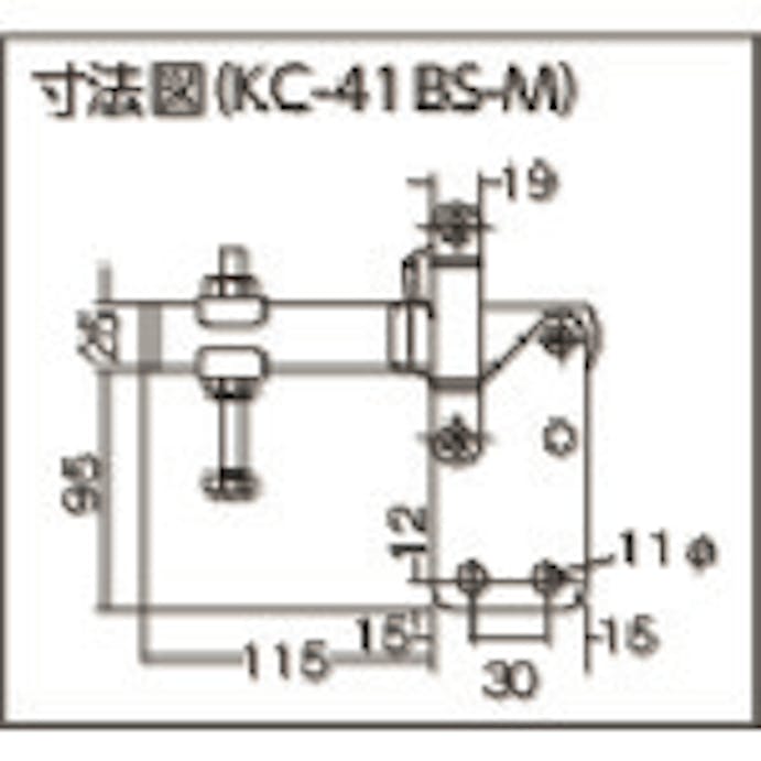 【CAINZ-DASH】大阪角田興業 ハンドル縦型トグルクランプ（下方押え型）　Ｎｏ．４１ＢＳ中　締圧力３．０ｋＮ KC-41BS-M【別送品】