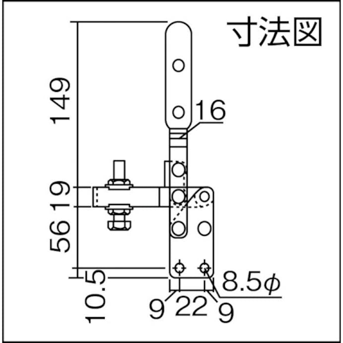 【CAINZ-DASH】大阪角田興業 ハンドル縦型トグルクランプ　Ｎｏ．４１Ｅ KC-41E【別送品】