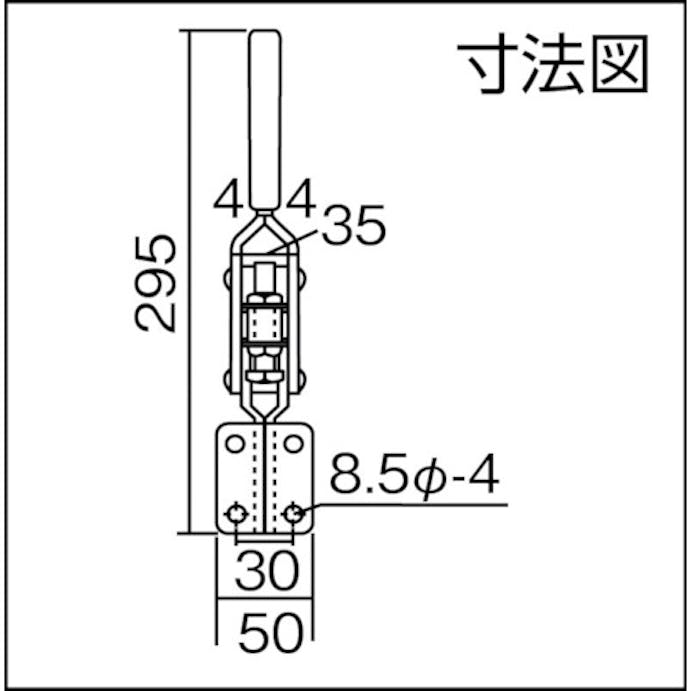 【CAINZ-DASH】大阪角田興業 ハンドル縦型トグルクランプ（下方押え型）　Ｎｏ．４１Ｆ　締圧力３．０ｋＮ KC-41F【別送品】