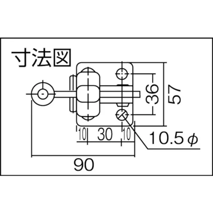 【CAINZ-DASH】大阪角田興業 ハンドル縦型トグルクランプ(下方押え型) No.44B 締圧力3.5kN KC-44B【別送品】