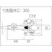 【CAINZ-DASH】大阪角田興業 トグルクランプ(下方押え型) カムクランプ No.130 締圧力2.5kN KC-130【別送品】