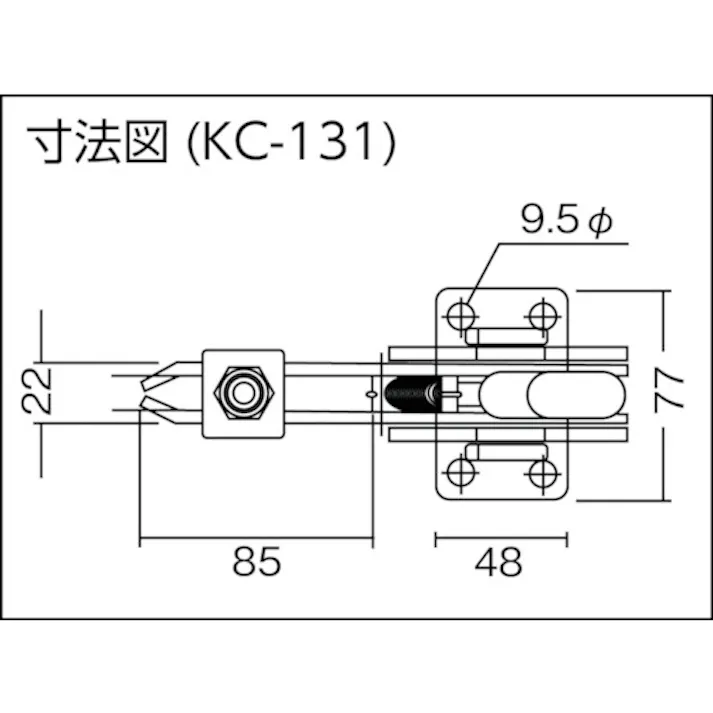 【CAINZ-DASH】大阪角田興業 トグルクランプ(下方押え型) カムクランプ No.131 締圧力3.5kN KC-131【別送品】