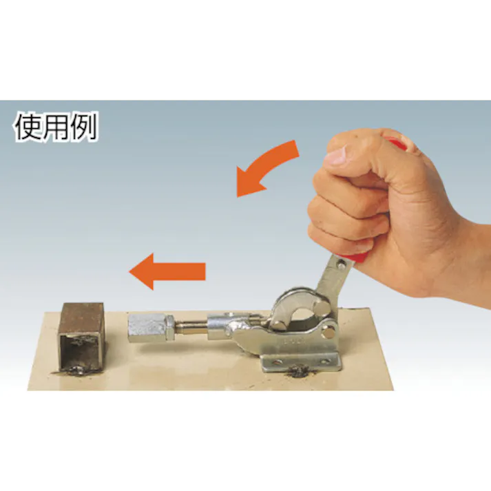 【CAINZ-DASH】大阪角田興業 横押し型トグルクランプ No.51 KC-51【別送品】