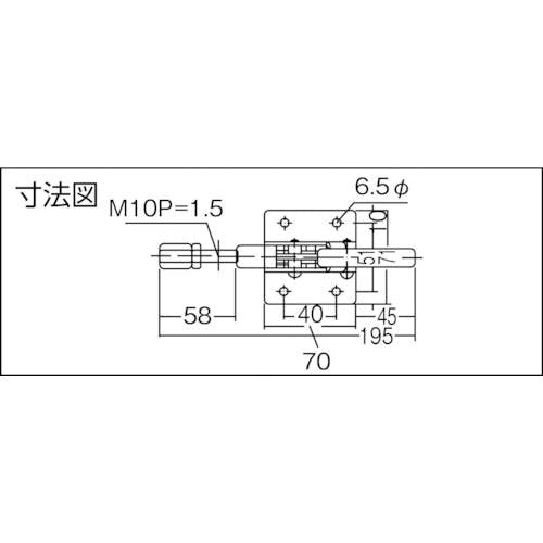 CAINZ-DASH】大阪角田興業 横押し型トグルクランプ Ｎｏ．５１Ｂ小 KC