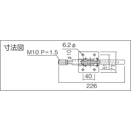 CAINZ-DASH】大阪角田興業 横押し型トグルクランプ Ｎｏ．５１ＢＸ小 