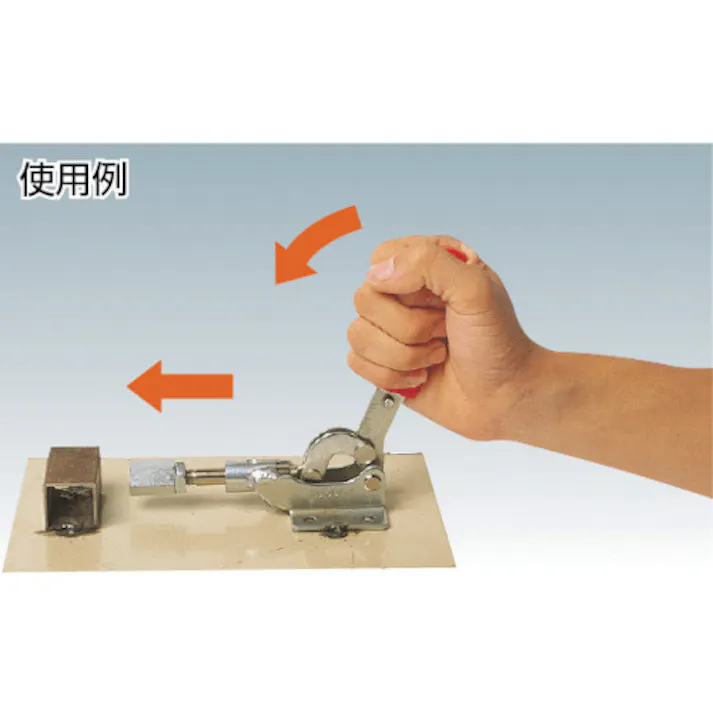 【CAINZ-DASH】大阪角田興業 横押し型トグルクランプ No.51BX小 KC-51BX-S【別送品】