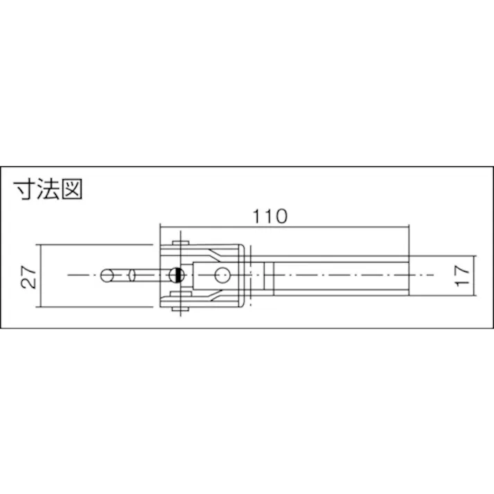 【CAINZ-DASH】大阪角田興業 引きクランプ No.FA110 KC-FA110【別送品】