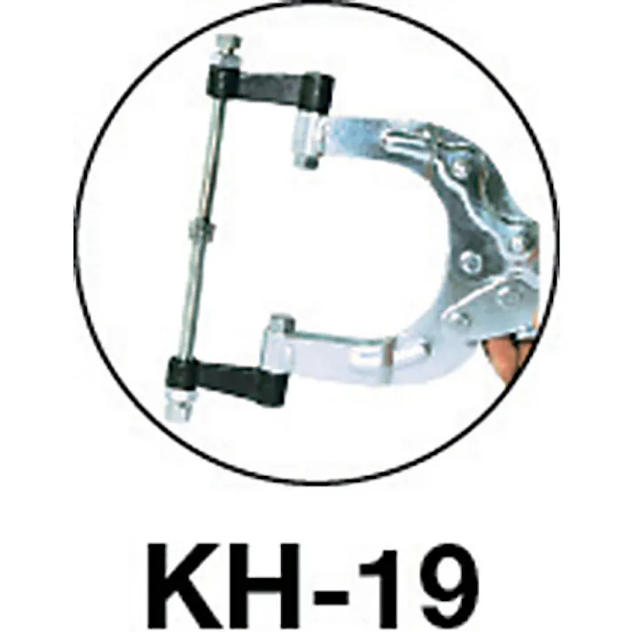 【CAINZ-DASH】大阪角田興業 ハンドバイス No.19 KH-19【別送品】