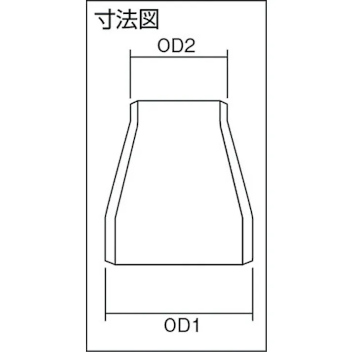 【CAINZ-DASH】ベンカン機工 SRC10Sステンレス鋼製レジューサー20AX15A SRC-10S-20A-15A【別送品】