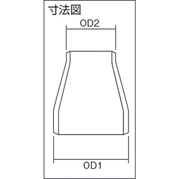 【CAINZ-DASH】ベンカン機工 ＳＲＣ１０Ｓステンレス鋼製レジューサー４０ＡＸ３２Ａ SRC-10S-40A-32A【別送品】