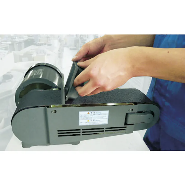 【CAINZ-DASH】淀川電機製作所 ベルトグラインダー YSシリーズ(高速型)単相100V(0.4kW) YS-1N【別送品】