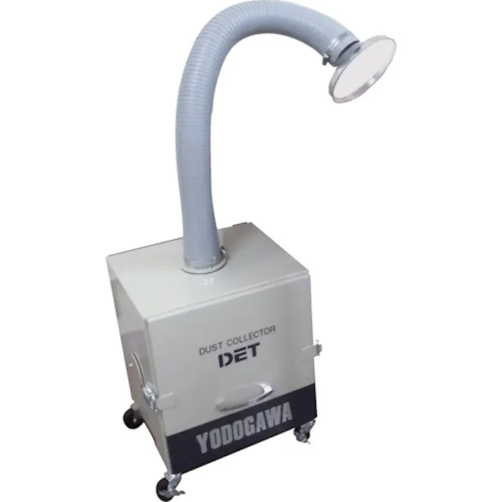 【CAINZ-DASH】淀川電機製作所 超小型集塵機セット HEPAクラスフィルター付 単相100V(0.2kW) DET200ATOSHP【別送品】