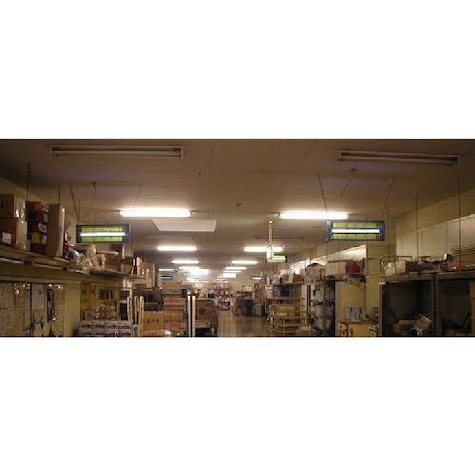 【CAINZ-DASH】朝日産業 捕虫器ムシポン　２０Ｗ　吊下げ型　テープ目隠し板付 MPX-2000DXA【別送品】