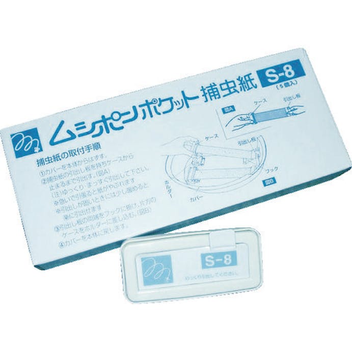 【CAINZ-DASH】朝日産業 ムシポンカートリッジ　白　（５個入） S-8【別送品】